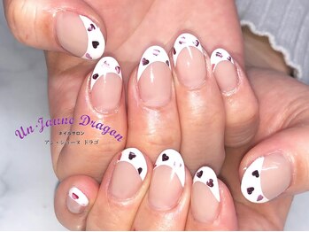 アン ジョーヌドラゴ/【自爪ネイル】ハートフレンチ