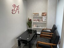 アイラッシュサロンプテリ (EYELASH SALON PUTERI)/待合☆