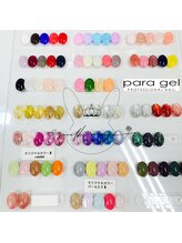 ミルクウサギ 三宮店(MILK USAGI)/平日限定フットワンカラー