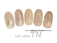 ティーエヌ 蔦屋書店茂原店/季節の定額5900円コース☆彡