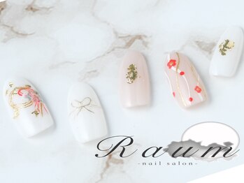 ラウム(Raum)/月替わりデザイン♪♪