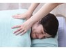 【ゆったりたっぷり】おくつろぎの90分！￥9900⇒特価　※指名不可