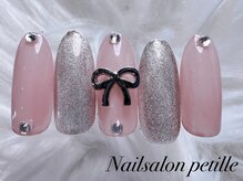 ペティーユ(Petille)/フルアートCコース