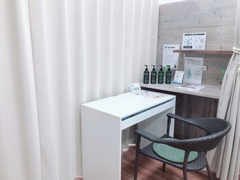 ポノ(PONO)/ポノ☆内観