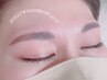 【平日限定】美眉アイブロウWAXスタイリング