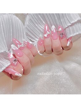 韓国ネイル×スカルプ・長さだし