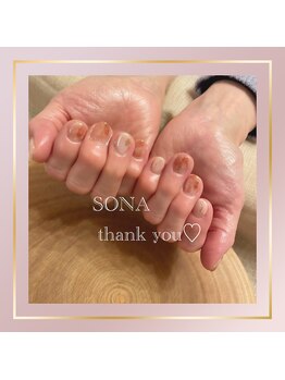 ソナ(Sona)/