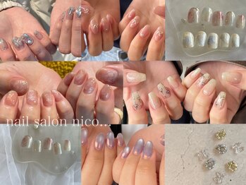 ニコ(nico…)の写真/《麻生駅徒歩1分》＃ネイル好きが集まるサロン♪トレンドカラーやアートを楽しめる定額デザインが人気◎