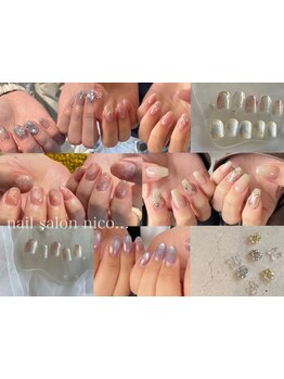 定額メニューのあるサロン