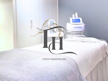 東京ハーブピーリング 自由が丘店