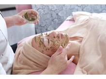 シミ・毛穴改善&美白フェイシャルサロン/ハーブピーリング