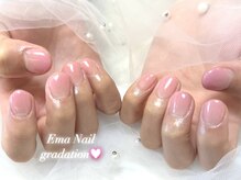 エマネイル プラス キハクヤ 本町店(EmaNail+KIHAKUYA)/グラデーション