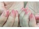 ネイルパキラ(nail pachira)の写真