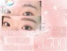 眉毛【★*11月限定SALE*★】垢抜け美眉毛Wax+メイク付 ¥3,500