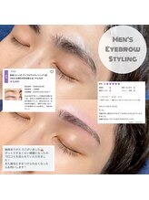 ムルチュラ 亀有店(muruchura KAMEARI)/アイブロウスタイリング