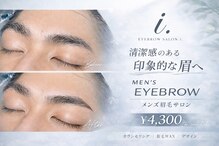 アイドット メン 広島店(i. MEN)