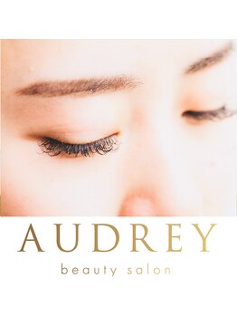 オードリー(AUDREY)/ボリュームラッシュ