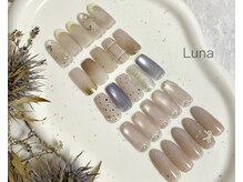 ルナ(Luna)の雰囲気（毎月トレンドと季節感を取り入れた新しいデザインをご用意。）