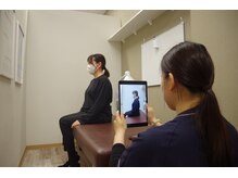 上大岡かなで接骨院の雰囲気（女性の方が多く来院！約7割が女性のお客様です！[整体/骨盤矯正]）