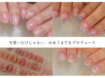 トーンネイル(tone nail)の写真