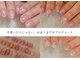 トーンネイル(tone nail)の写真