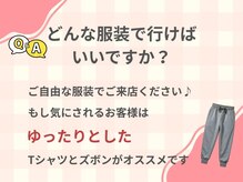 ローリエ/よくある質問