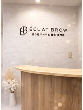 エクラブロウ 柏駅東口店(ECLAT BROW) ECLAT BROW マツパ眉毛