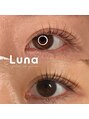 ルナ(Luna) デザイン色々