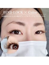 シルミエ(cilumie)/バインドロック×ニュアンスMIX