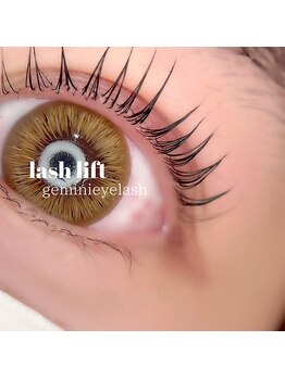 ジェミニアイラッシュ 田無(gemini eyelash)/ラッシュリフト