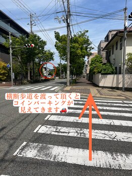 サロン ド トレス(SALON DE TRES)/阪神芦屋駅からの道案内６