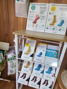 フットファースト 小田原大井町店/科学的エビデンスのある靴下です