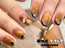 ネイルマフィア 原宿(NAIL MAFIA)/マグネット/スキニーフレンチ