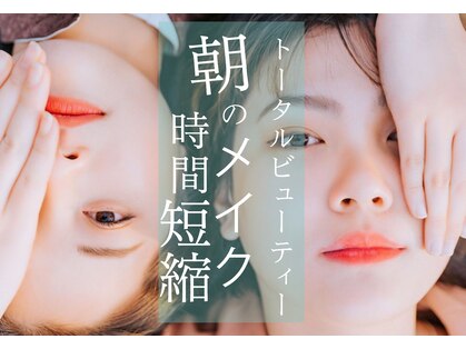 アンジェロ(Angero)の写真