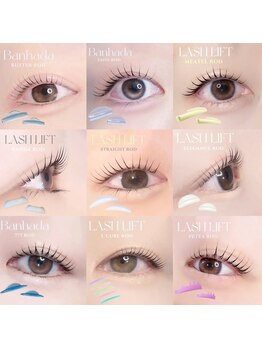 アイモア 日進 赤池店(eye mor.)/似合わせ立ち上げ LASH LIFT☆彡