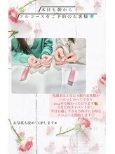 ブリリオディーバ(Brillio Diva)/パーソナルカラー診断/メイク