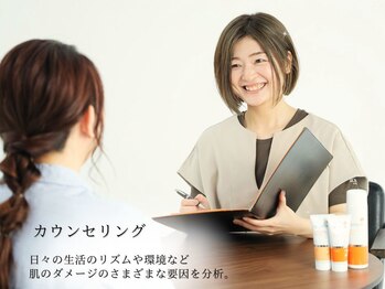 ラウン 京都(ROUN')/専門的な丁寧なカウンセリング