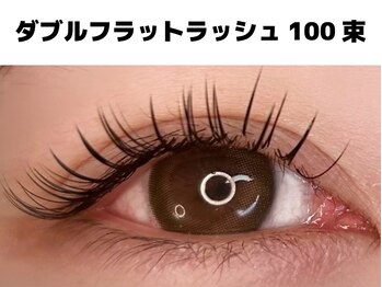 ジープラス(G+)/ダブルフラットラッシュ100束