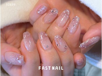 ファストネイル 静岡パルシェ店(FAST NAIL)/*期間限定*フラッシュ/マグ