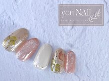ユーネイル(you NAIL)/【季節限定】　9500