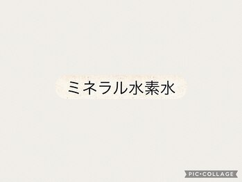 ヨサパーク ひだまり 日立店(YOSAPARK)/