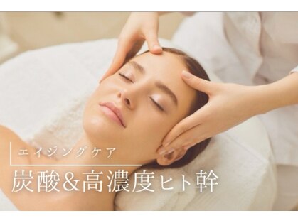 アールサロン(ARU.SALON)の写真