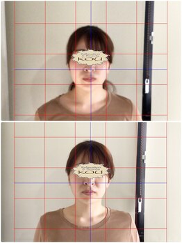 リラクゼーションアンドビューティー コウ(Kou)/【美容整骨/お顔の変化】