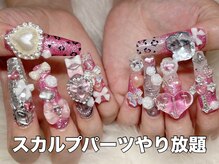 ネイルサロン ネイルズゴーゴー 渋谷店(NAILSGOGO)の雰囲気（新人★スカルプパーツやり放題12980円でとっても安い！）
