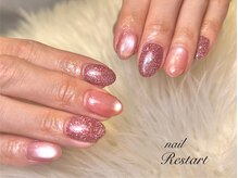 リスタート(Restart)/マグネット×フラッシュ