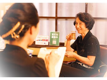 キヨラカ(氣浄華 kiyoraka)/カウンセリング