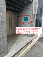 ビーメゾン(B-MAISON)/アクセス7