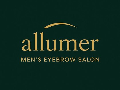 メンズ眉毛サロン allumer【アリュメ】の写真