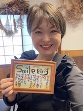 手と頭のいやし処スマティー 佐藤 里佳