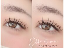 エル エ モア(Elle et moi)/